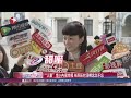 《看看星闻》：“人妻”李小冉很幸福 朱雨辰对汤唯念念不忘kankan news【smg新闻超清版】