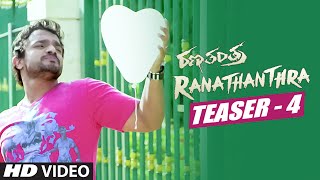 Ranathantra Teaser 4 || Ranathantra || Chinnari Mutta Vijay, Haripriya || M.Karthik