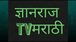 जळगाव || महापरिनिर्वाण दिनी कासमपूरा ग्रामपंचायत मध्ये डॉ बाबासाहेब आंबेडकर यांना अभिवादन