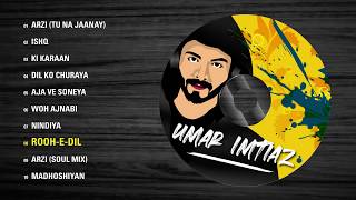 Umar Imtiaz - Rooh-eDil - (Audio)