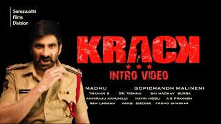 Krack Movie Trailer - Raviteja, Shruti Hassan _ Gopichand Malineni _ Thaman S