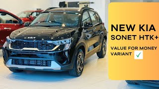 New Kia sonet HTK Plus Variant Review | 2024 Kia sonet Most Value for Money variant