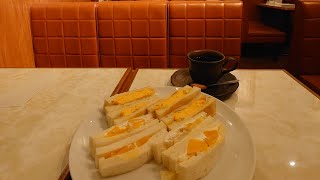 【純喫茶・カフェ☕】日本橋・はまの屋パーラー日本橋本店（初訪問、2023年11月20日訪問） #Shorts