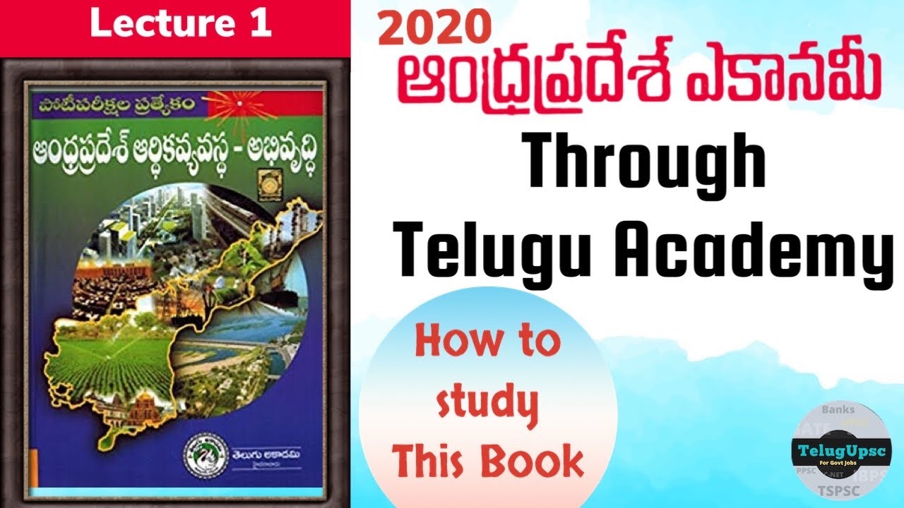 Telugu Academy | AP Economy |Introduction Of The Book -Lecture 1 By ...