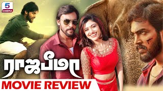 Rajabheema Movie Review | Arav | Ashima Narwal | Oviya | Simon K. King | Naresh Sampath