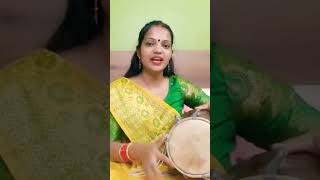 #rinkikedholakgeet #dholak #shortvideo #hindi