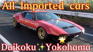 【大黒PA】1月第3日曜日に集まるImported cars