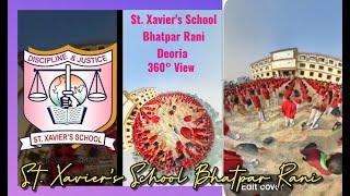 360° 3D // St. Xavier's School Bhatpar Rani 🇮🇳 #djbiplobkolkata #india #viral #360 #vr #3d #views