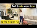 देखते ही पसंद आएगा ये Luxury Flat सिर्फ़ 75 लाख में , Roseate Homes 3 Bhk Flats in Zirakpur