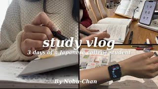 ENG)study vlog📙勉強しながら過ごす大学生の日常☕️/study days of a college student/productive days