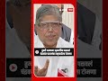 chandrakant patil on ncp तुम्ही आमच्या उद्धवजींना पळवलंचंद्रकांत पाटलांचा राष्ट्रवादीला टोमणा