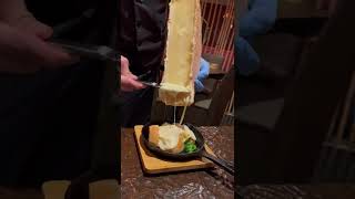 【ラクレットチーズ】濃厚チーズ🧀