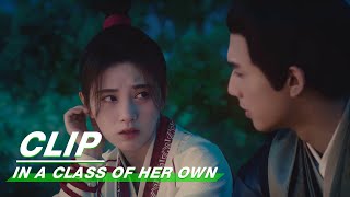 Clip: Sweet Conversations Under Meteor Shower | In A Class Of Her Own EP17 | 漂亮书生 | iQIYI