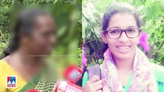 ദുരന്തബാധിതരില്‍ നിന്ന് ഇഎംഐ; ഗ്രാമീണ്‍ ബാങ്ക് ഉപരോധിച്ച് യുവജന സംഘടനകള്‍; സംഘര്‍ഷം| ​Jesna missing