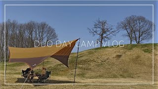 【EN-SUB】I took my lunch to day camp.【Duo day camp vlog】