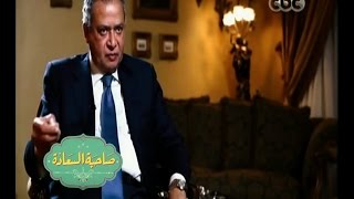 #صاحبة_السعادة | سفير مصر بإيطاليا السابق : العلاقة بين مصر وإيطاليا تاريخية وأصيلة