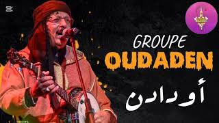 GROUP OUDADEN | TAGROUPIT | 2025 – المجموعة العالمية اودادن اغنية رائعة