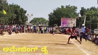 KHO-KHO ::FLYING STAR ಡೈ... ✌️✌️