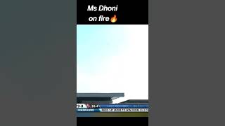 Ms dhoni batting🔥#shorts #trending #cricketshorts #msdhoni