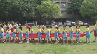 105.04.23 新竹縣私立安安幼兒園 - 親子運動會 - 進場2