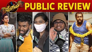 Pogaru Public Review | Dhruva Sarja | Rashmika Mandanna | Pogaru Public Opinion | Pogaru Review