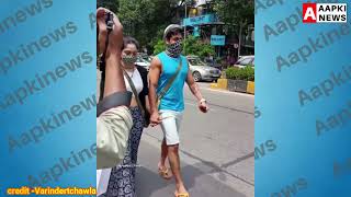 'बॉयफ्रेंड' संग हाथों में हाथ लिए सड़कों पर 'घूमती' दिखीं 'Aamir Khan' की बेटी 'Ira Khan'