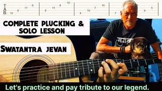 Swatantra Jeevan - Robin Tamang  | Guitar Lesson |  Solo Lesson Complete Lesson |