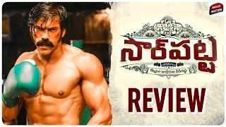 Sarpatta Parambarai Review | Arya, Pa Ranjith |Amazon Prime Video |Sarpatta Parambarai Review Telugu