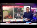 Nigeria-South Africa tensions (Xenophobic violence) - BBC News - 5th September 2019