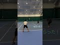 テニス上達 tennis すぐ試合ができるテニススクール テニス好きな人と繋がりたい 楽しいテニス テニス大会 特殊なテニススクール テニス大好き