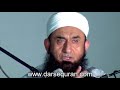 Darsequran com   Timeline