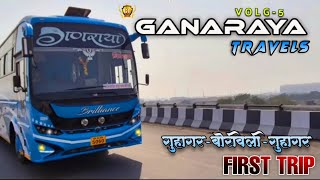 VOLG-5 | GANARAYA TRAVELS | BRAND NEW A/C SEETING PRAKASH VEGA BS6 | FIRST TRIP...💥❤️😎