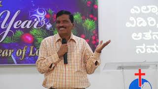 Ps Elango - Encouraging  sermon