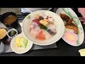 【かねだい】南知多で魚屋が営む老舗料理屋