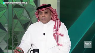 لماذا تحظى منصة تواصل اجتماعي بمتابعة أكثر من غيرها من المنصات؟