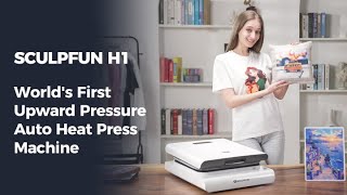 Sculpfun H1: World's First Upward Pressure Auto Heat Press Machine | Game Changer Perfect Transfers