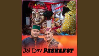 Jai Dev Pashakot