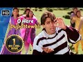 O Hare Dupattewali | Sanam Bewafa (1991) | Salman Khan | Chandini | 90s Romantic Songs