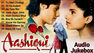 Aashiqui Love video songs 1990 | #AashiQui Movie #KumarSanu #AlkaYagnik #UditNarayan #aarogyammusic