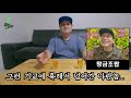 만원대 편의점 가성비 위스키 이거 보시고 결정하세요~ 벨즈 vs 칼라일