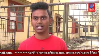 বেগমগঞ্জ উপজেলা স্বাস্থ্য কমপ্লেক্স স্বাধীনতার ৪৭ বছর পরেও নেই নিজস্ব ভবন|Noakhali|71Bangla TV