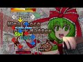 hina choco dark matter conagusuri hard 9 full combo