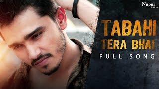Devender Ahlawat - Tabahi Tera Bhai | New Haryanvi Songs Haryanavi 2020