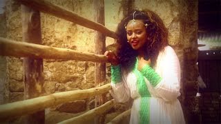 Shewit Mazgebo - Tsemaekani Best New Ethiopian Music 2015