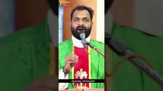 ആരെയും വിധിക്കരുത് | 1 minute വചനം | Fr. Bijil Chakkiath MSFS