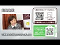 米長期金利ピークの兆し ハイテク株底入れなるか 2023年10月02日 宮田直彦