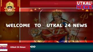 ଶାରଦୀୟ ଦୁର୍ଗାପୂଜା ର ହାର୍ଦ୍ଦିକ ଅଭିନନ୍ଦନ । #utkal24news