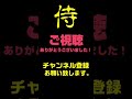 【筋トレ】デットリフト160キロにチャレンジするガンダム系男子しか勝たん【撮影者／野比のび太】