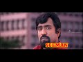 seeman vs rangaraj pandey சீமான் vs ரங்கராஜ் பாண்டே nakkalhub