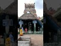 பிள்ளையார்பட்டி கற்பக விநாயகர் கோபுர தரிசனம் shortsfeed temple tamilnadu vinayagar shorts